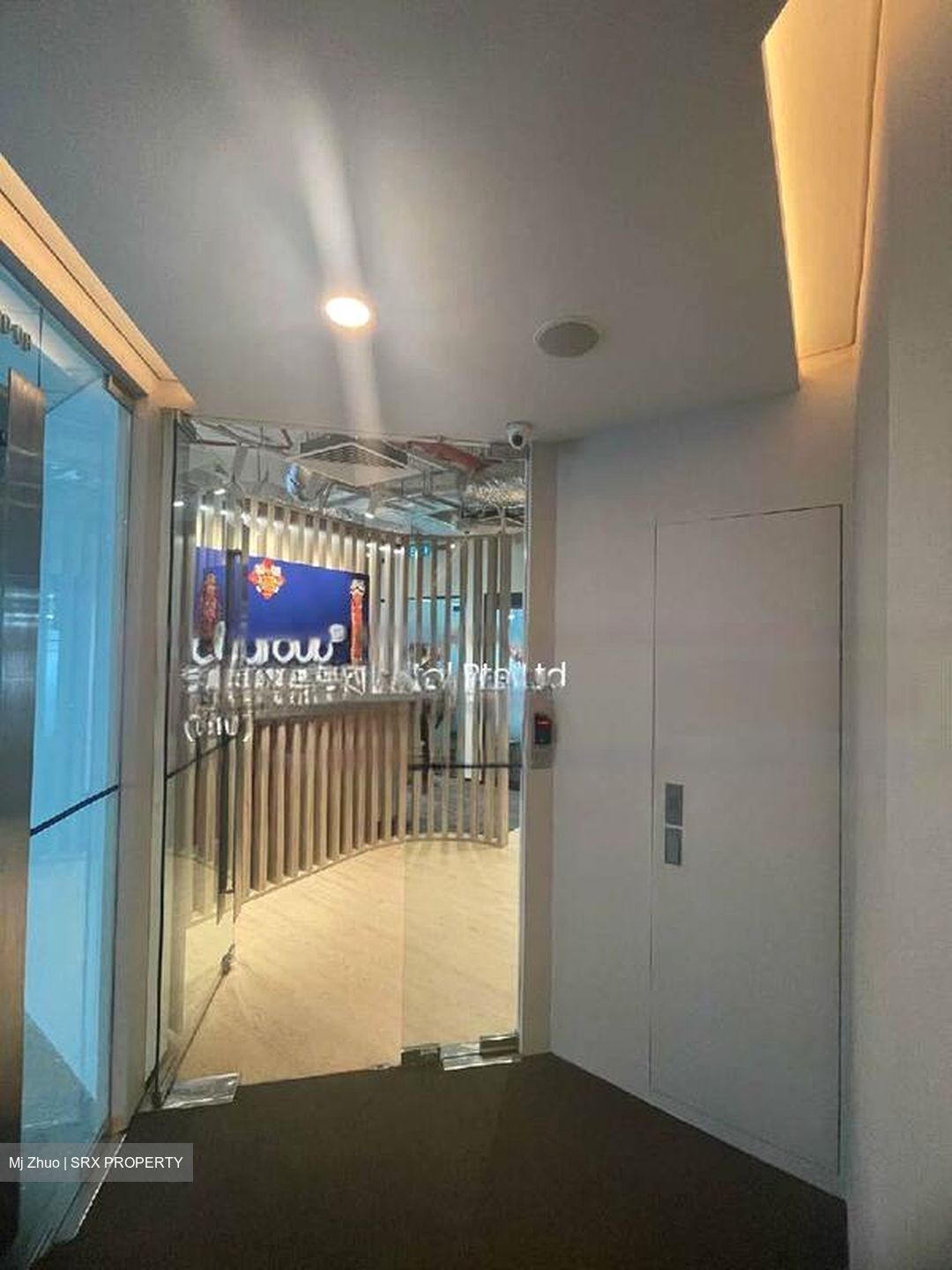 Tung Centre (D1), Office #498212521